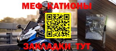 ECSTASY Жуковский