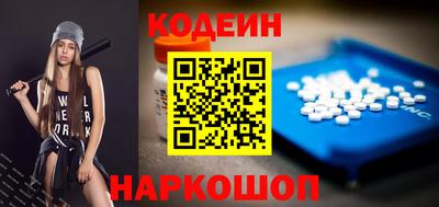 ECSTASY Жуковский