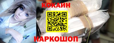 ECSTASY Жуковский