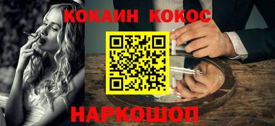 ECSTASY Жуковский