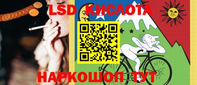 ECSTASY Жуковский
