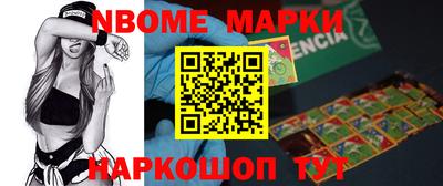 ECSTASY Жуковский