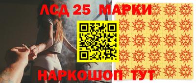 ECSTASY Жуковский