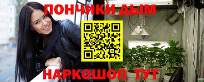мескалин Заволжье