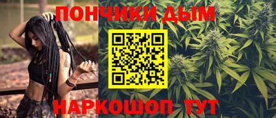 мескалин Заволжье