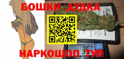 2c-b Заводоуковск
