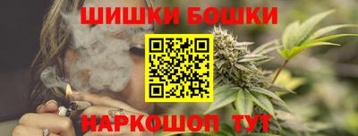 мескалин Заволжье