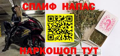 2c-b Заводоуковск
