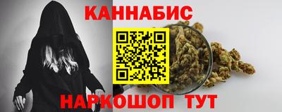мескалин Заволжье