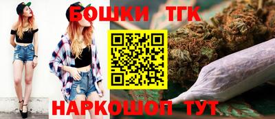2c-b Заводоуковск