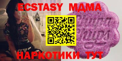 2c-b Заводоуковск