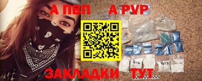 2c-b Заводоуковск