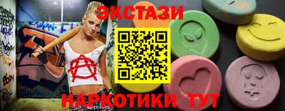 2c-b Заводоуковск