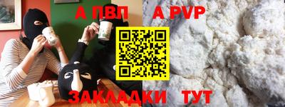 ECSTASY Жуковский