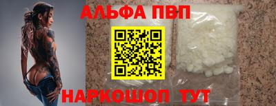 ECSTASY Жуковский