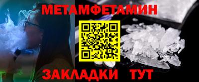 2c-b Заводоуковск