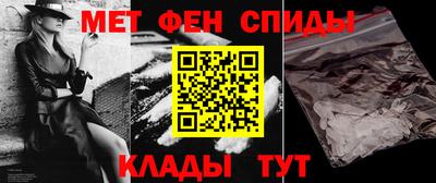 ECSTASY Жуковский