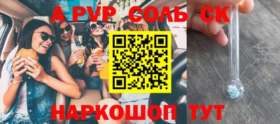ECSTASY Жуковский