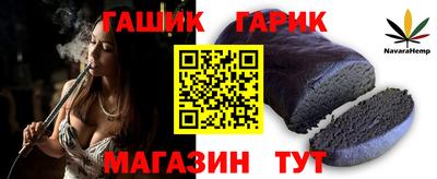 ECSTASY Жуковский