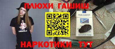 ECSTASY Жуковский