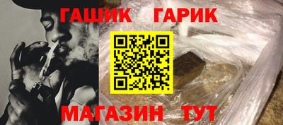 2c-b Заводоуковск