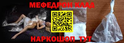 ECSTASY Жуковский