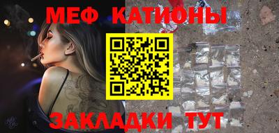 ECSTASY Жуковский